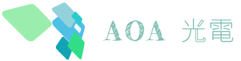 AOA 光電